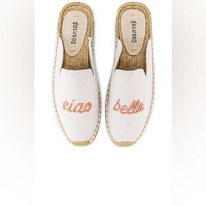 Saludos Ciao Bella Mule in White, Sz 10